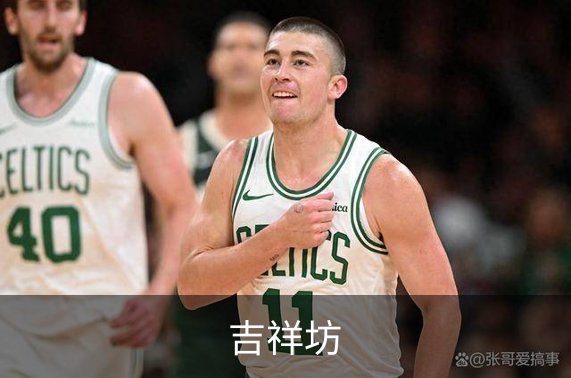 了解吉祥坊